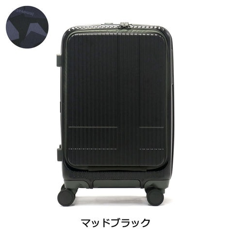 dショッピング |【正規品2年保証】イノベーター スーツケース 機内 
