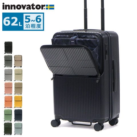dショッピング |正規品2年保証 イノベーター スーツケース キャリー