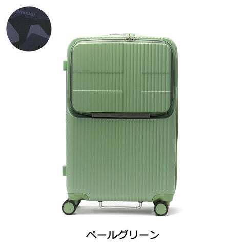 dショッピング |正規品2年保証 イノベーター スーツケース innovator ...