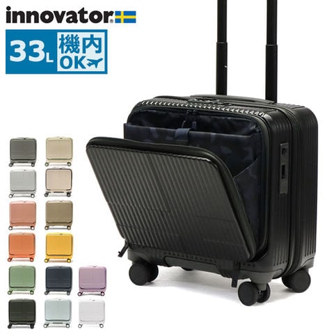 dショッピング |正規品2年保証 イノベーター スーツケース innovator