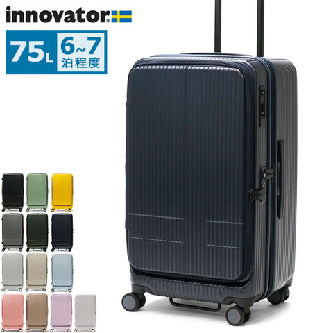 dショッピング |正規品2年保証 イノベーター スーツケース キャリー