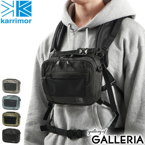 dショッピング |カリマー ショルダーバッグ karrimor TC front bag TC