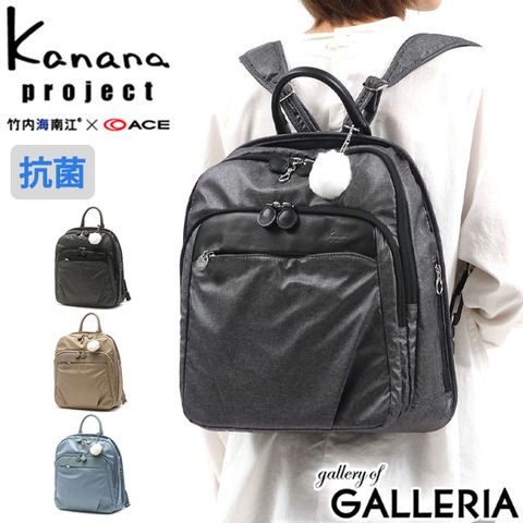 dショッピング |カナナプロジェクト リュック Kanana project カナナ