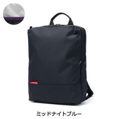 【美品】Manhattan PASSAGE トートバッグ ビジネスバッグ 黒色 楽天市場】ノベルティ付 マンハッタンパッセージ トートバッグ