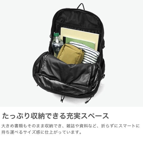 dショッピング |【正規品2年保証】 ミレー リュック メンズ レディース