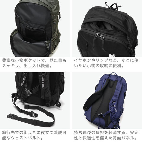 タグ付き 新品未使用 MILLET ミレー クーラ 30 バックパック 大容量 クーラ 30 | Millet(ミレー)公式通販