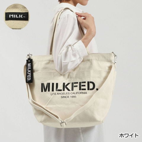 dショッピング |ミルクフェド 2WAYトートバッグ MILKFED. 2WAY