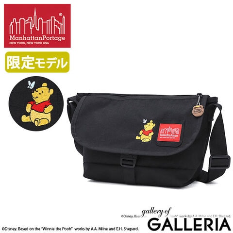 dショッピング |【日本正規品】 マンハッタンポーテージ ショルダー