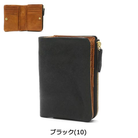 dショッピング |ネルド 二つ折り財布 NELD PUEBURO-F 袋縫いミドル財布