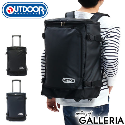 dショッピング |アウトドアプロダクツ キャリーケース OUTDOOR