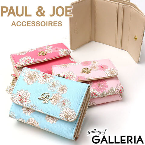 dショッピング |ポール&ジョー アクセソワ 財布 PAUL＆JOE ACCESSOIRES ポールアンドジョー 三つ折り財布 クリザンテームプリント  口金ミニ財布 がま口 レディース PJA-W242 | カテゴリ：レディース財布の販売できる商品 | ギャレリア Bag＆Luggage  (166PAJ0019)|ドコモの ...