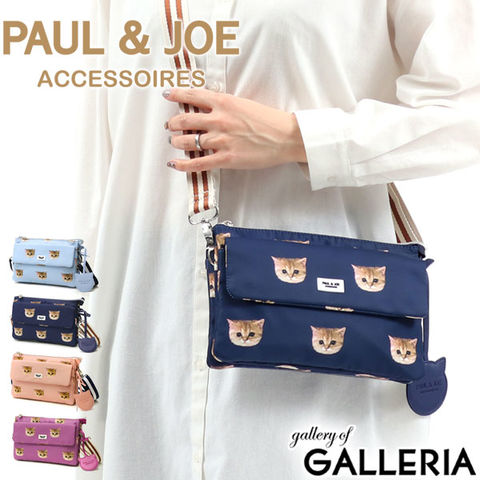 SALE新品ポール＆ジョーPAUL＆JOEショルダーバッグ猫