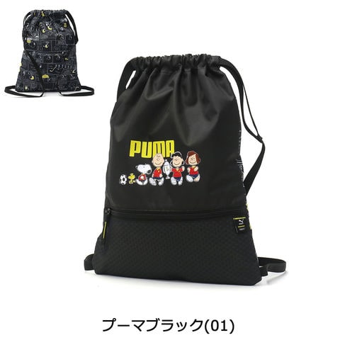 楽天市場】PUMA リュック 3way プーマ バッグ メンズ レディース