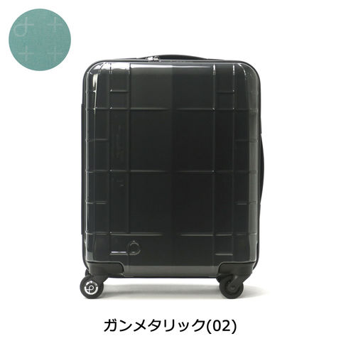 dショッピング |セール25%OFF プロテカ スーツケース PROTeCA スタリア