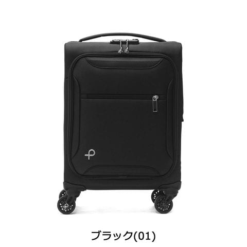 dショッピング |プロテカ スーツケース PROTeCA キャリーケース