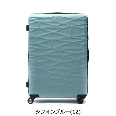 dショッピング |プロテカ スーツケース PROTeCA キャリーケース ココナ 