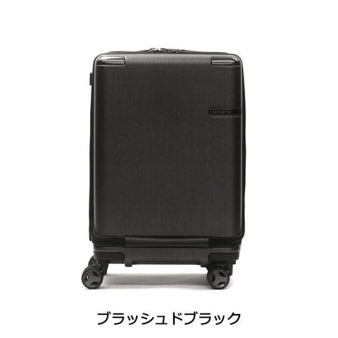 【Samsonite】サムソナイト スーツケース 1-2泊/PCケース【美品】