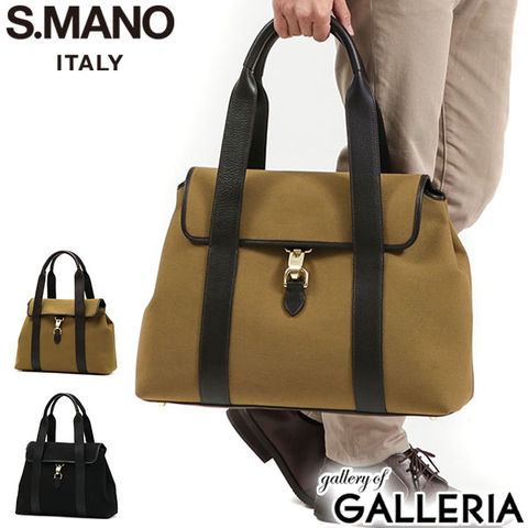 dショッピング |エスマーノ トートバッグ SMANO S.MANO FLAP TOTE A4