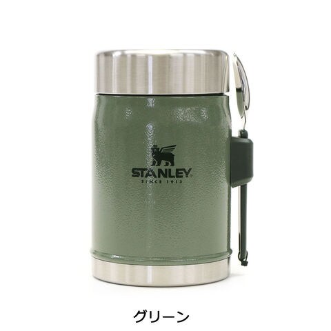 dショッピング |正規取扱店 スタンレー フードジャー STANLEY