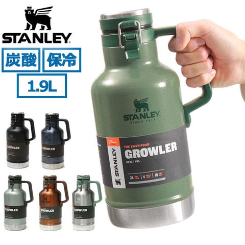 dショッピング |正規取扱店 スタンレー グロウラー STANLEY クラシック