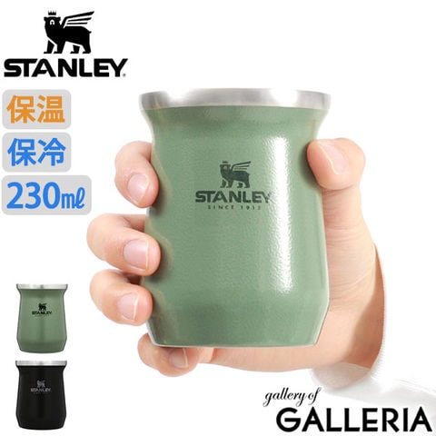 dショッピング |正規取扱店 スタンレー タンブラー STANLEY クラシック 真空タンブラー 0.23L CLASSIC SERIES  クラシックシリーズ カップ ステンレスマグ フタなし 大人 保温 保冷 アウトドア キャンプ 10-09628 カテゴリ：の販売できる商品  ギャレリア Bag＆Luggage ...