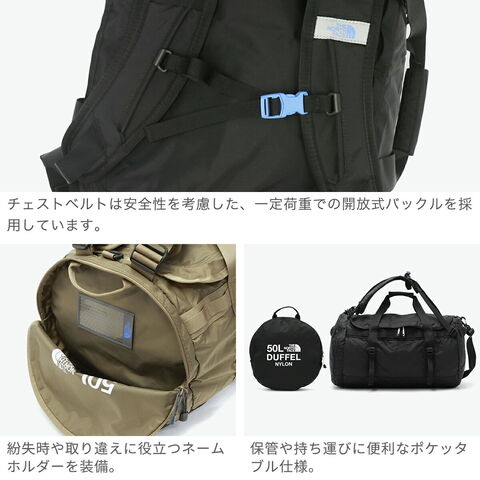 新品タグ付■ノースフェイス　ボストンバッグ　ショルダー ダッフルバッグ旅行バッグ dショッピング |【セール15%OFF】【日本正規品】 ザ・ノース・フェイス