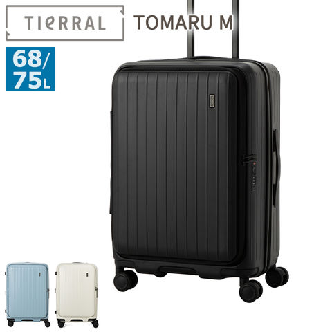 dショッピング |【1年保証】ティエラル スーツケース TIeRRAL TOMARU M