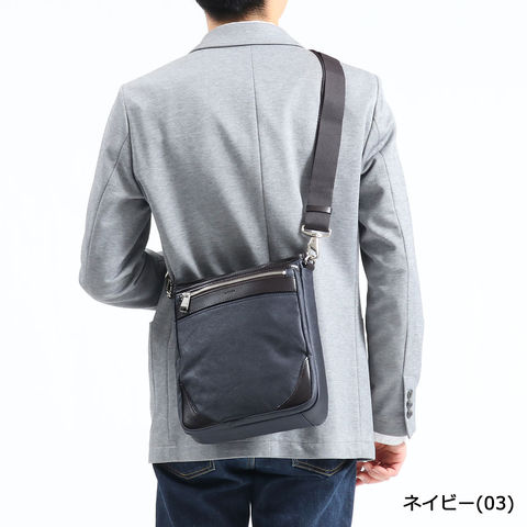 dショッピング |セール30%OFF ウルティマトーキョー ショルダーバッグ