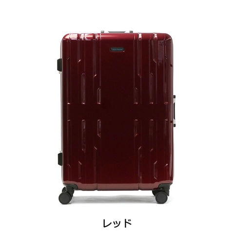 dショッピング |ワールドトラベラー スーツケース World Traveler