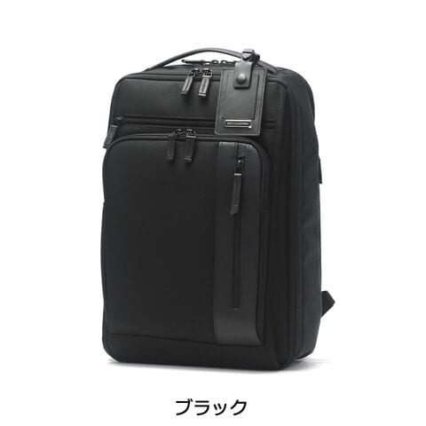 楽天市場】3way ビジネスバッグ ゼロハリの通販 ZERO