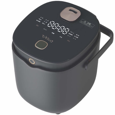 ” ヘルスケア 炊飯器 ていとうシェフ ” 5合炊き 多機能 タンパク質を壊さない 低温調理 朝もスッキリ 発酵調理 素材の味を生かす 無水調理 低糖質ごはん rice cooker 一人暮らし マルチクッカー Areti-r2250GY