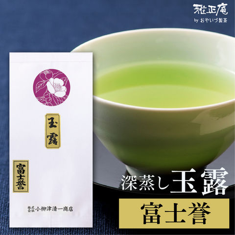 dショッピング |お茶 静岡県産 玉露 富士誉 100g 茶葉 高級 上級