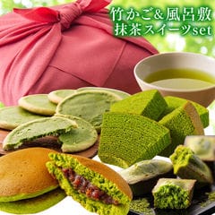 お歳暮 ギフト お菓子 竹かごギフト [白鳥] 抹茶スイーツ＆お茶セット 焼き菓子 個包装 ティーバッグ 出産内祝い 内祝い プレゼント 送料無料 【※北海道・沖縄・離島は別途追加送料】