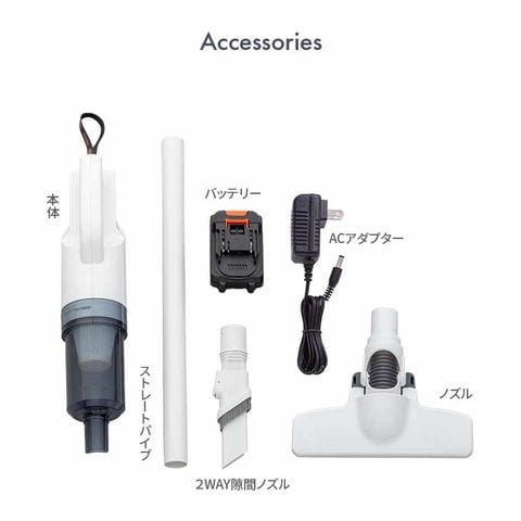 dショッピング |ファミラ ハイパワークリーナー コードレス 掃除機 クリーナー スティッククリーナー 21Vバッテリー 充電式 6点セット  6ヵ月間保証書付き | カテゴリ：の販売できる商品 | アウトレットファニチャー (17304230)|ドコモの通販サイト