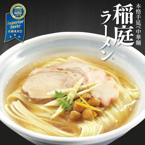 【メール便送料無料】稲庭ラーメン2袋4食（麺＆スープ）