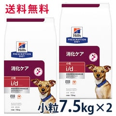 dショッピング | 『犬用品』で絞り込んだ通販できる商品一覧 | ドコモ