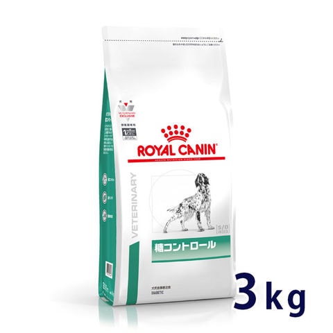 【C】 ロイヤルカナン 犬用  糖コントロール  3kg ドライ 療法食