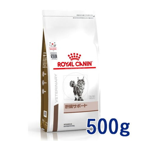 ロイヤルカナン 犬用 肝臓サポート 8kg 療法食 ロイヤルカナン 犬用 ロイヤルカナン 犬用 肝臓サポート 8kg 療法食 ロイヤルカナン 犬用