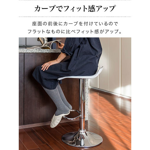 dショッピング |カウンターチェア (ブラック/1脚単品) PVCレザー