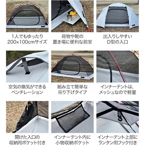 ファインフィールド　テント 619zT31U7cL._AC_UF350,