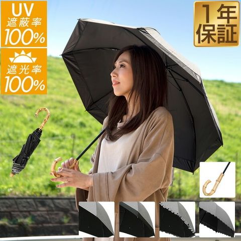 Ombrage 日傘 折りたたみ (フリル) 完全遮光 軽量 親骨50cm 2段 ダンガリー 生地 UVカット100％ 遮光 遮熱 遮蔽 100% 晴雨兼用 UPF50+ 超撥水 雨具 おしゃれ フリル かさ 折り畳み 男性 女性 婦人 メンズ レディース 熱中症対策 送料無料