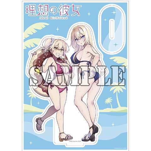新品 有償特典付 理想の彼女 2 カテゴリ 青年の販売できる商品 漫画全巻ドットコム 1822100008225790 ドコモの通販サイト