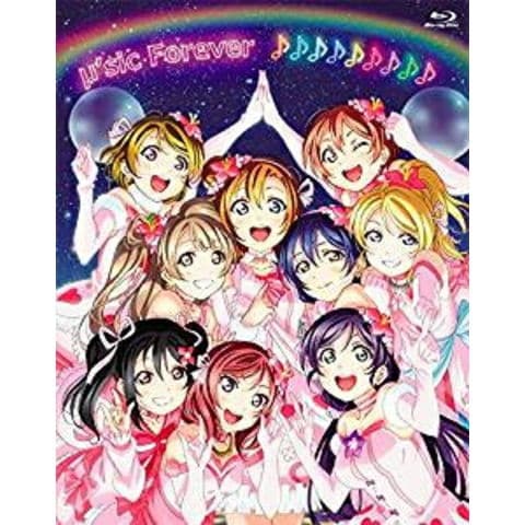 【中古】「非常に良い」ラブライブ! μ's Final LoveLive! ?μ'sic Forever♪♪♪♪♪♪♪♪♪?  Blu-ray Memorial BOX dショッピング |[新品][Blu-ray]ラブライブ!μ's Final LoveLive! ～μ