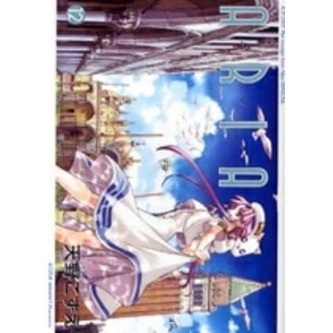 dショッピング |[新品]ARIAアリア(1-12巻 全巻) 全巻セット | カテゴリ