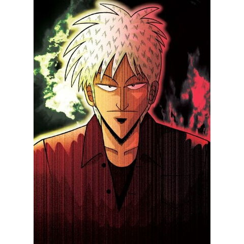 dショッピング |[新品]アカギ 28巻 [公式ZIPPO付き特装版] | カテゴリ