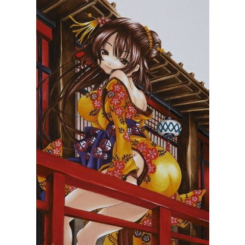 dショッピング |[新品]当て屋の椿 9 [ドラマCDつき限定版] | カテゴリ