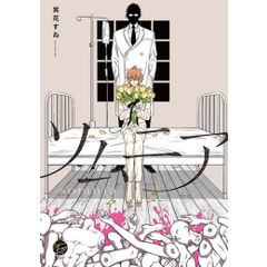 dショッピング |[新品]戦国小町苦労譚 (1-18巻 最新刊) 全巻