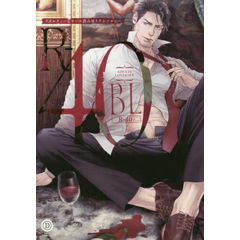 dショッピング |[新品]藤子・F・不二雄「異色短編集」 (1-4巻 全巻