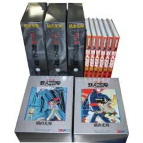 dショッピング |[新品]カラー版 鉄人28号 限定版BOX (全27巻