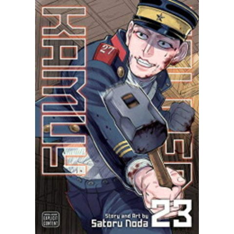 dショッピング |[新品]ゴールデンカムイ 英語版 (1-23巻) [Golden